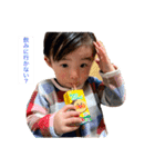♥aito★（個別スタンプ：19）