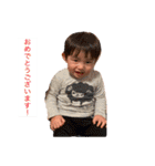 ♥aito★（個別スタンプ：20）