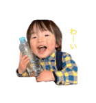 ♥aito★（個別スタンプ：30）