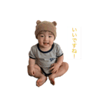 ♥aito★（個別スタンプ：31）