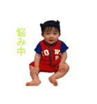 ♥aito★（個別スタンプ：32）
