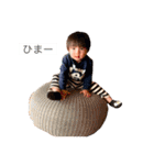 ♥aito★（個別スタンプ：33）