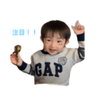 ♥aito★（個別スタンプ：34）