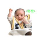 ♥aito★（個別スタンプ：36）