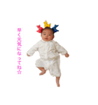 ♥aito★（個別スタンプ：39）