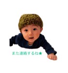 ♥aito★（個別スタンプ：40）