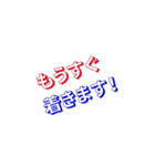 華笑 ムサシのスタンプ〜江古田ver.〜（個別スタンプ：4）