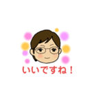 YUKItan 365（個別スタンプ：1）