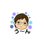 YUKItan 365（個別スタンプ：3）