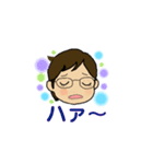 YUKItan 365（個別スタンプ：4）