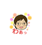 YUKItan 365（個別スタンプ：5）