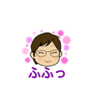 YUKItan 365（個別スタンプ：6）