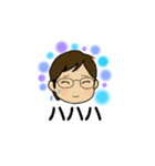 YUKItan 365（個別スタンプ：10）