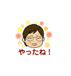 YUKItan 365（個別スタンプ：12）
