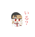 まちゃこスタンプNew！（個別スタンプ：1）