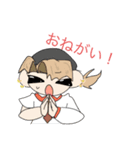 まちゃこスタンプNew！（個別スタンプ：2）