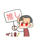まちゃこスタンプNew！（個別スタンプ：4）