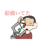 まちゃこスタンプNew！（個別スタンプ：6）