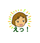 KEItan 365（個別スタンプ：2）