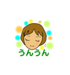 KEItan 365（個別スタンプ：3）