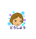 KEItan 365（個別スタンプ：5）