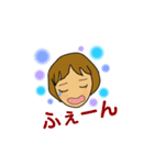 KEItan 365（個別スタンプ：7）