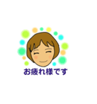 KEItan 365（個別スタンプ：12）