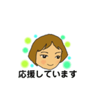KEItan 365（個別スタンプ：13）