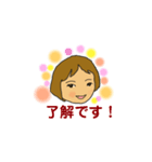KEItan 365（個別スタンプ：15）