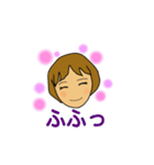 KEItan 365（個別スタンプ：16）