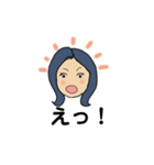 YUMItan 365（個別スタンプ：5）