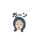 YUMItan 365（個別スタンプ：8）