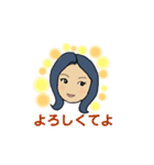 YUMItan 365（個別スタンプ：10）