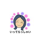 YUMItan 365（個別スタンプ：11）