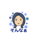 YUMItan 365（個別スタンプ：12）