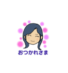 YUMItan 365（個別スタンプ：13）