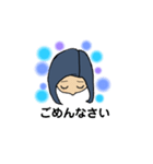 YUMItan 365（個別スタンプ：14）
