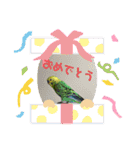 大好きな仲間♡2（個別スタンプ：21）