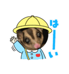 大好きな仲間♡2（個別スタンプ：23）