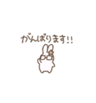 うさぎ（敬語）（個別スタンプ：27）