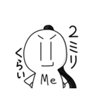 わたしスタンプ！！（個別スタンプ：1）