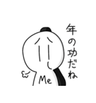 わたしスタンプ！！（個別スタンプ：2）