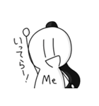 わたしスタンプ！！（個別スタンプ：3）