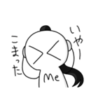 わたしスタンプ！！（個別スタンプ：4）