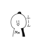 わたしスタンプ！！（個別スタンプ：23）