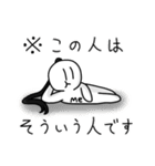 わたしスタンプ！！（個別スタンプ：29）