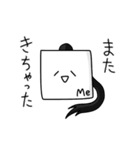 わたしスタンプ！！（個別スタンプ：33）