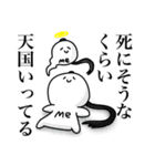 わたしスタンプ！！（個別スタンプ：34）
