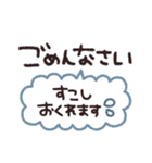 デカ文字◎吹き出し #1（個別スタンプ：17）