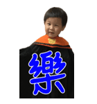卒業おめでとう！By Berger（個別スタンプ：4）